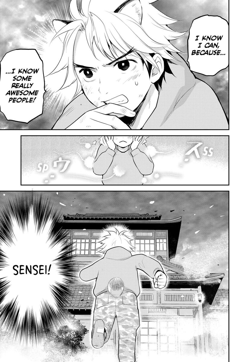 Youkai Apato No Yuuga Na Nichijou 149 41