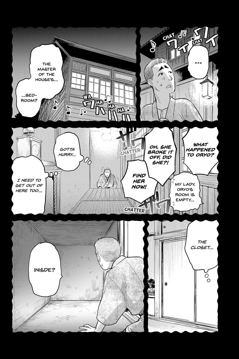 Youkai Apato No Yuuga Na Nichijou 149 6