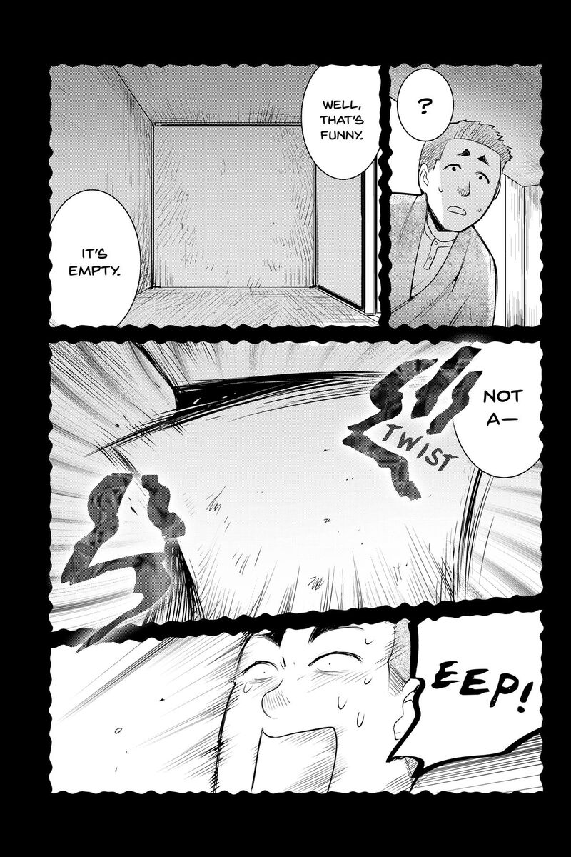 Youkai Apato No Yuuga Na Nichijou 149 7
