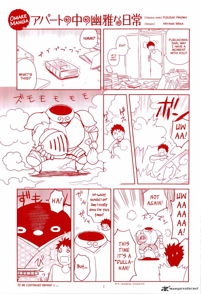 Youkai Apato No Yuuga Na Nichijou 15 45