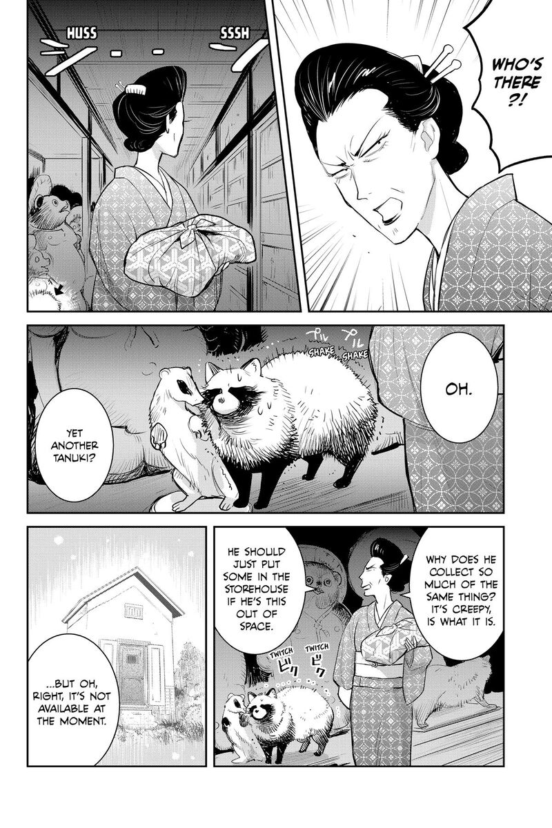 Youkai Apato No Yuuga Na Nichijou 150 20