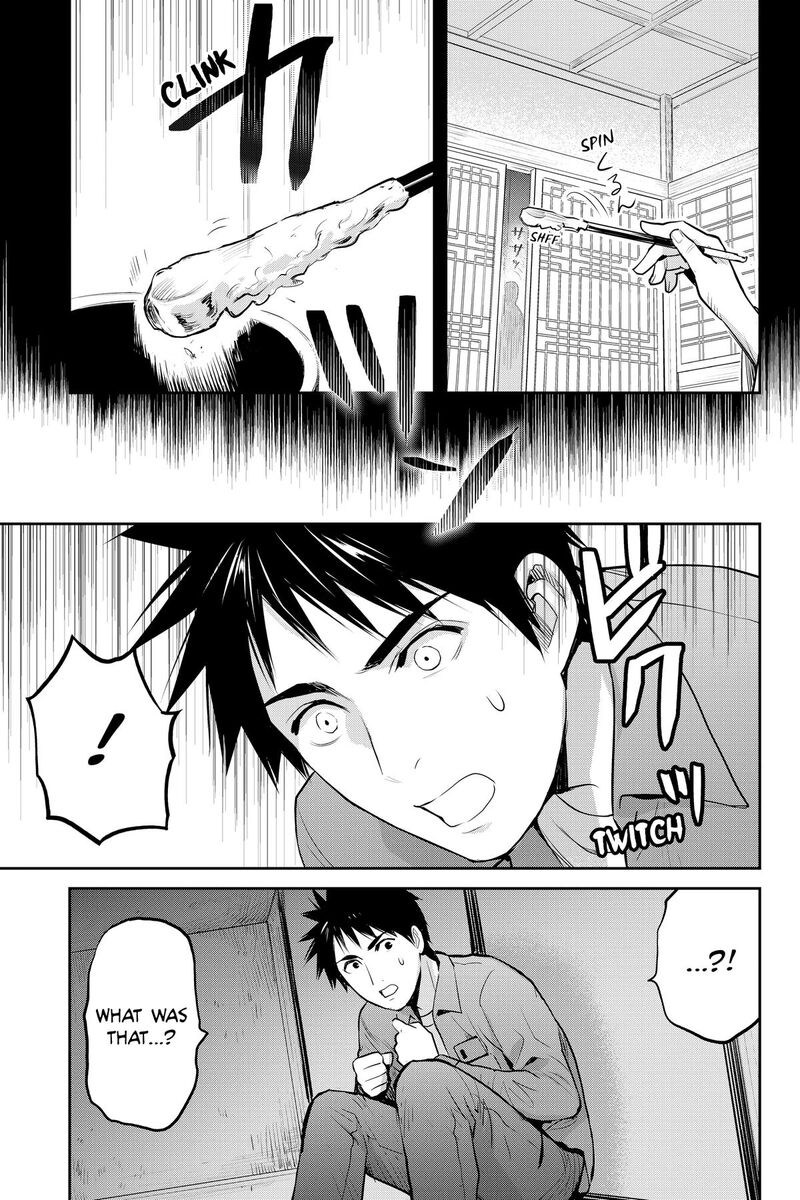Youkai Apato No Yuuga Na Nichijou 150 7