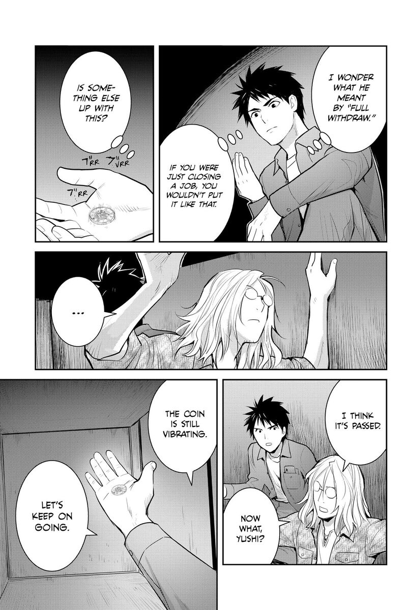 Youkai Apato No Yuuga Na Nichijou 150 9