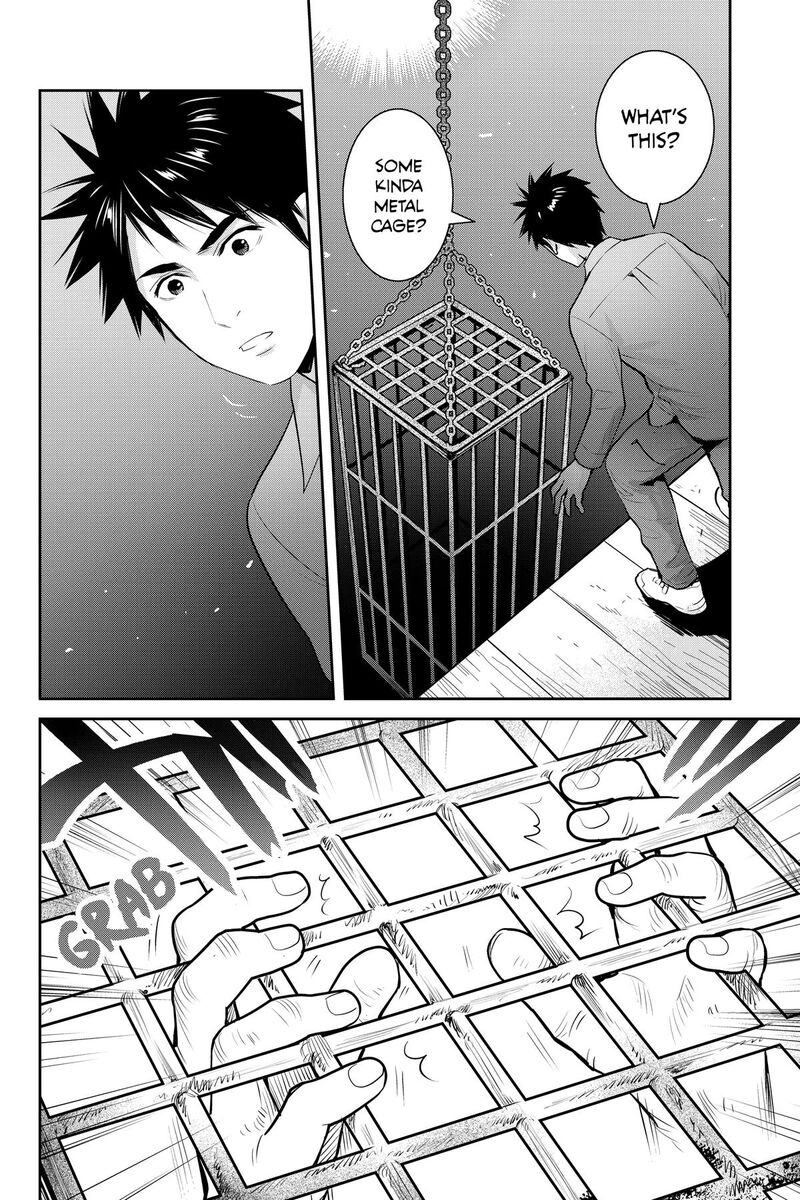 Youkai Apato No Yuuga Na Nichijou 151 12