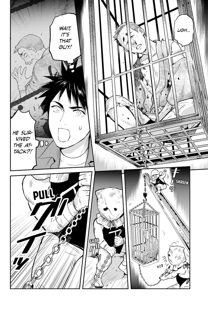 Youkai Apato No Yuuga Na Nichijou 151 22