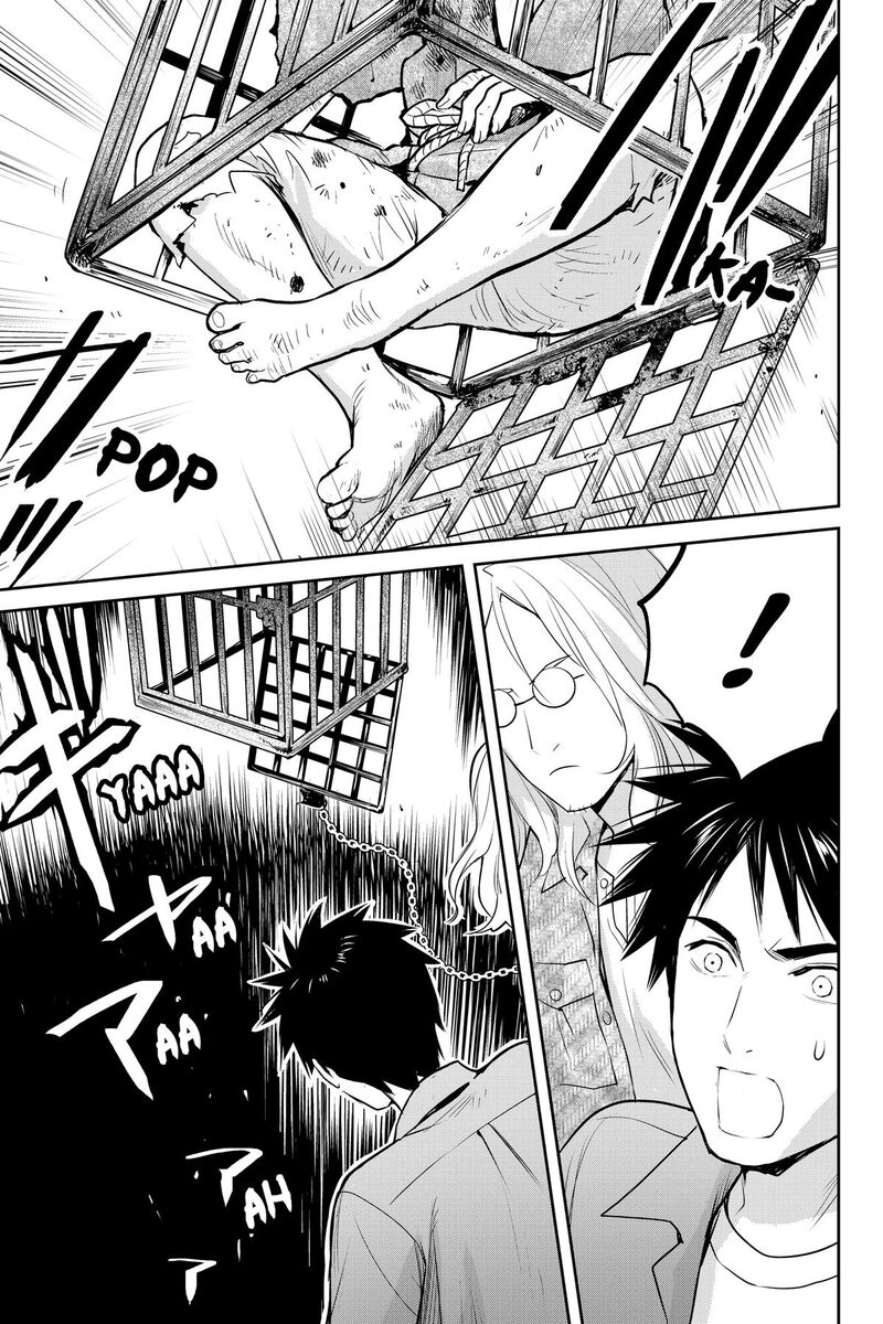 Youkai Apato No Yuuga Na Nichijou 151 23