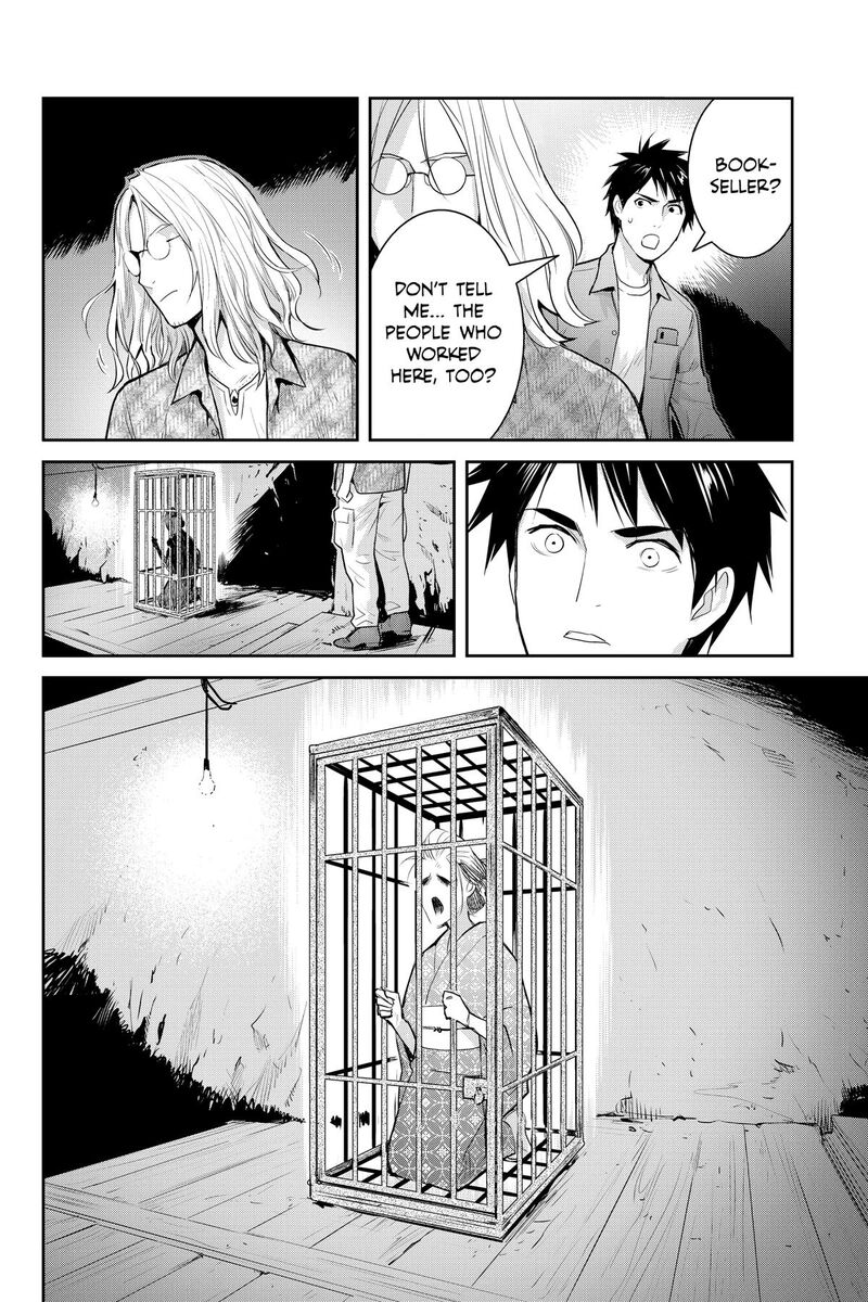 Youkai Apato No Yuuga Na Nichijou 151 28