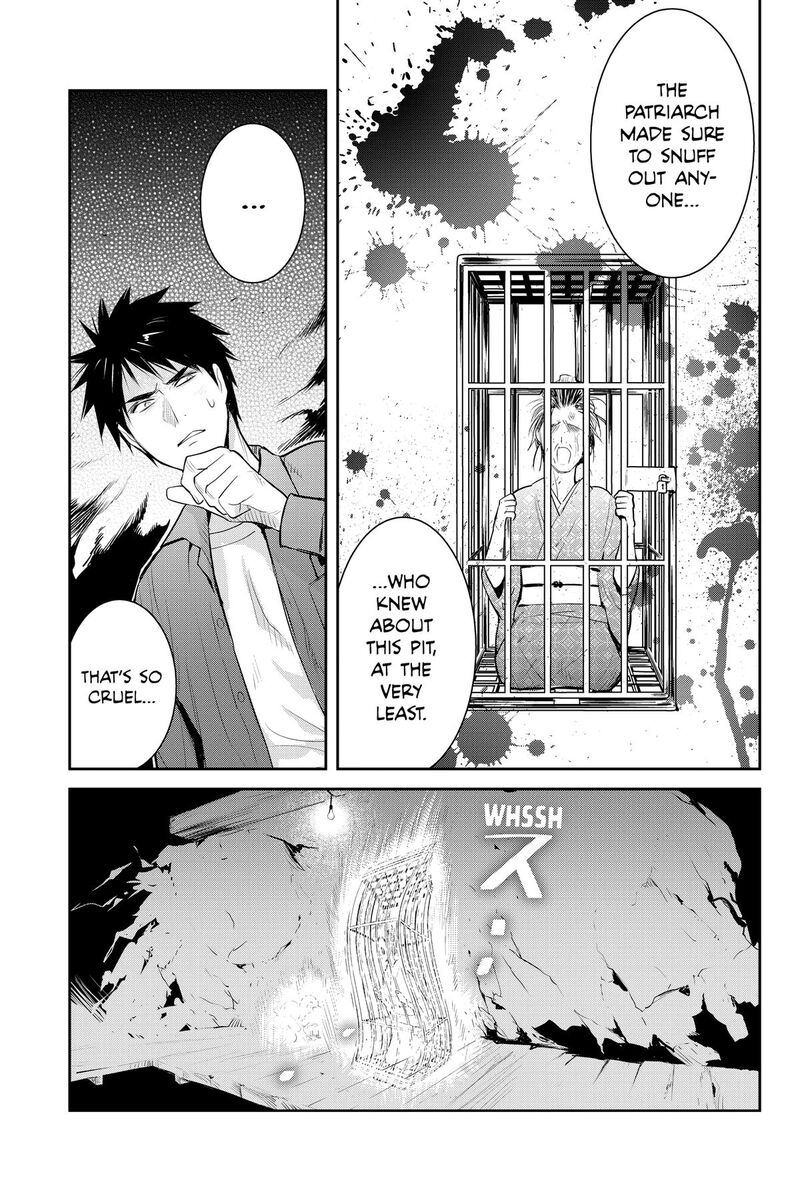 Youkai Apato No Yuuga Na Nichijou 151 31