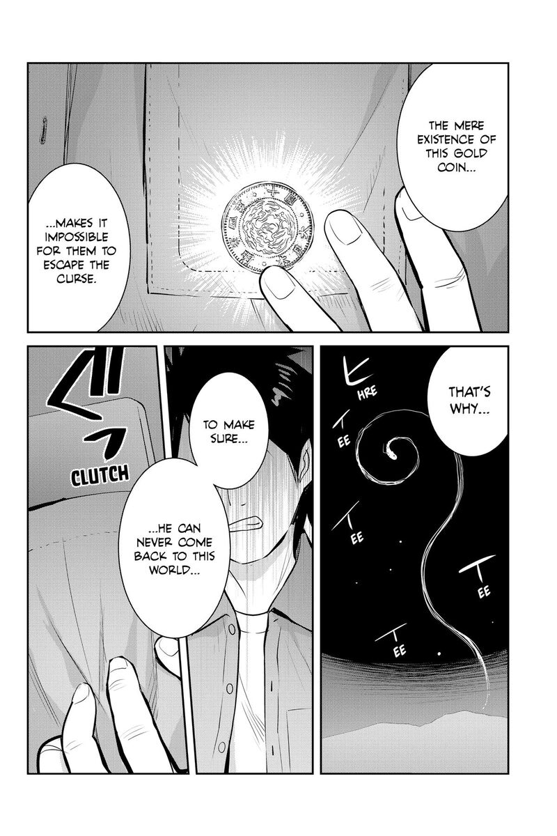 Youkai Apato No Yuuga Na Nichijou 151 38