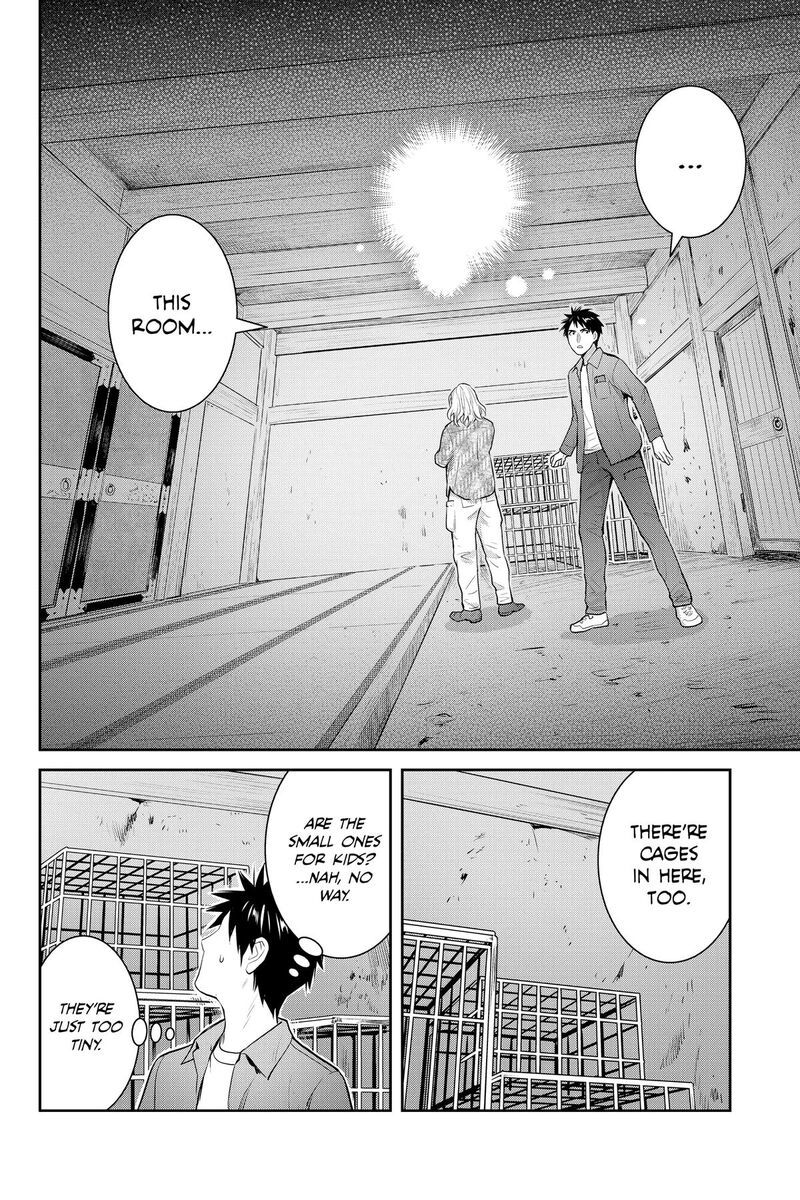 Youkai Apato No Yuuga Na Nichijou 152 14
