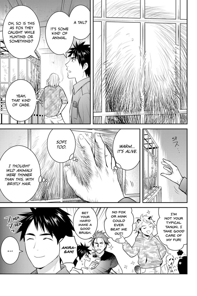 Youkai Apato No Yuuga Na Nichijou 152 17