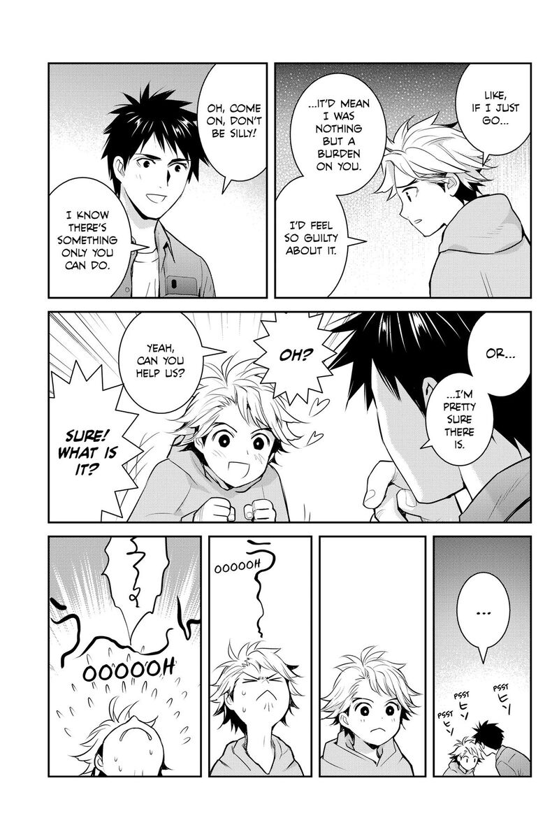 Youkai Apato No Yuuga Na Nichijou 152 27
