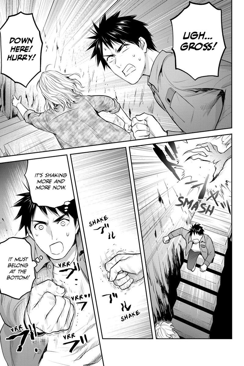 Youkai Apato No Yuuga Na Nichijou 152 5