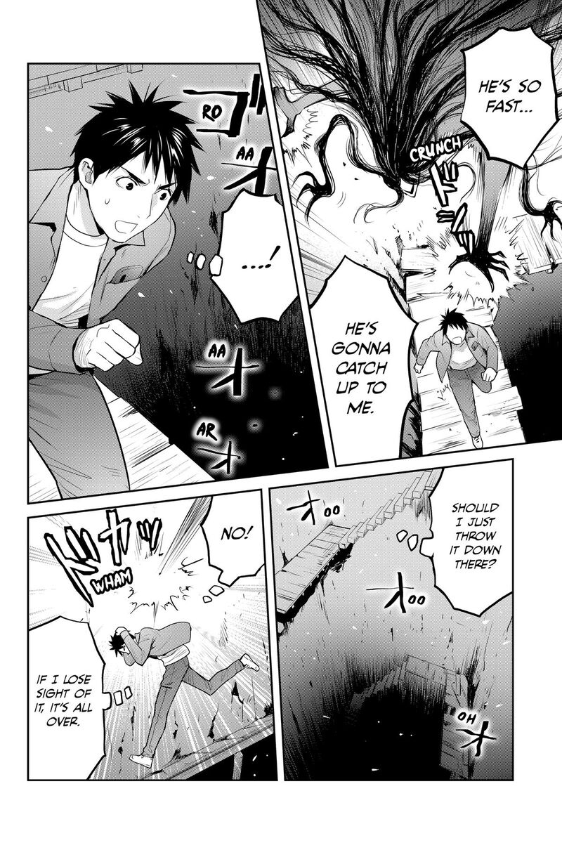 Youkai Apato No Yuuga Na Nichijou 152 6
