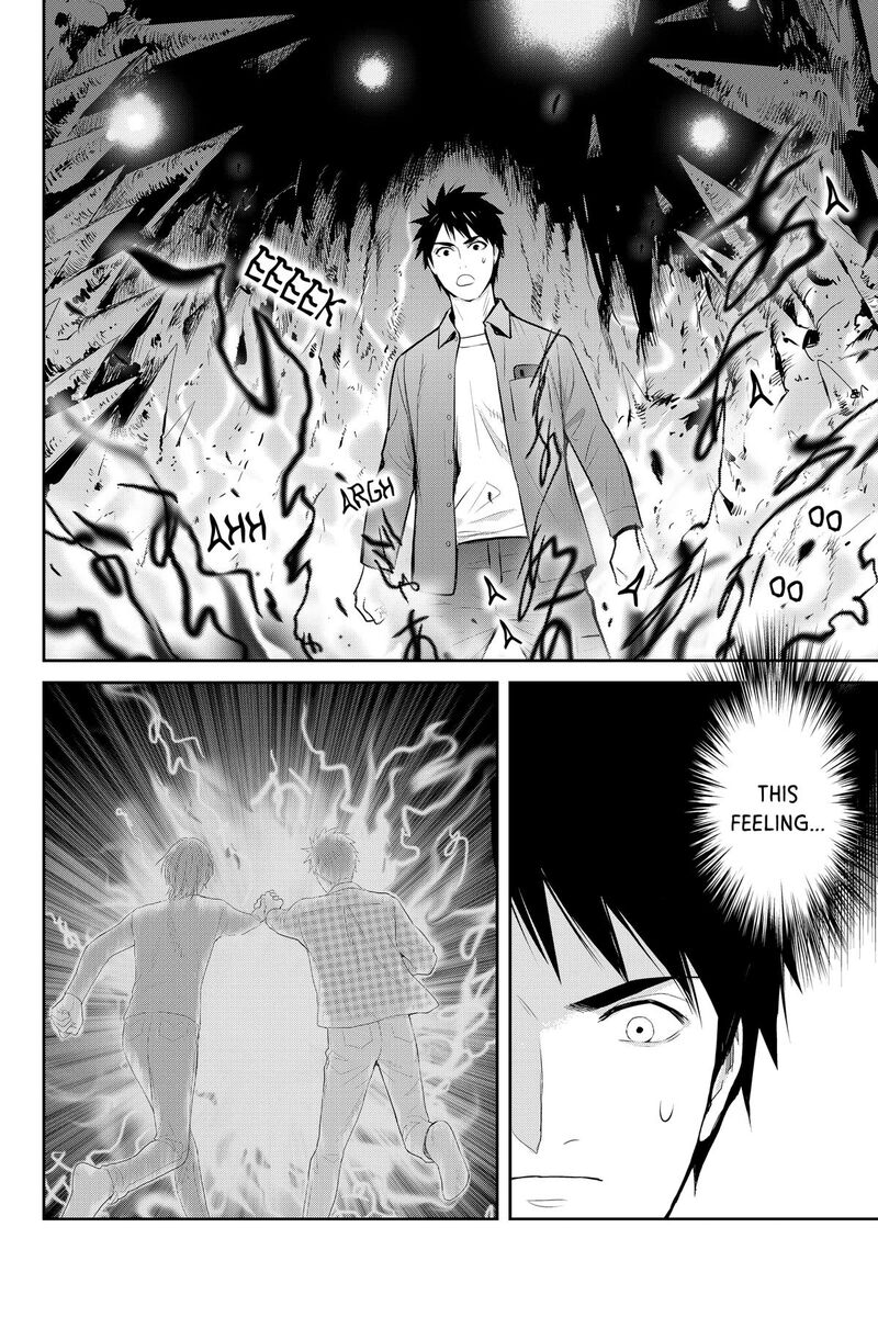 Youkai Apato No Yuuga Na Nichijou 153 21
