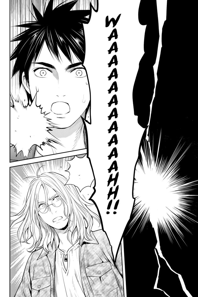 Youkai Apato No Yuuga Na Nichijou 153 25