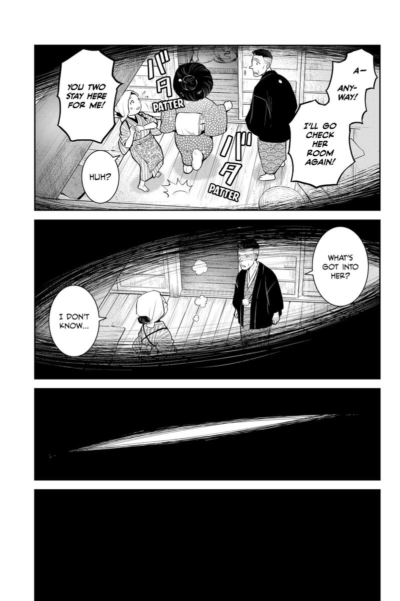 Youkai Apato No Yuuga Na Nichijou 153 5