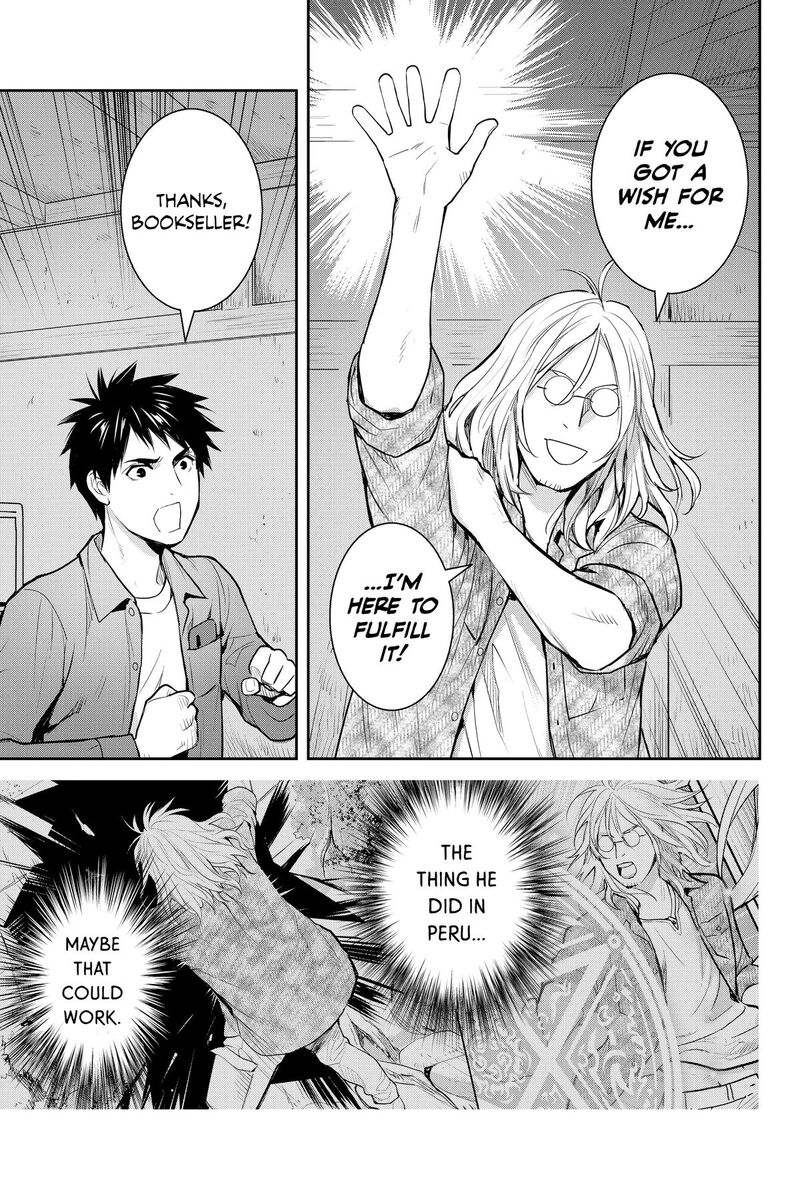 Youkai Apato No Yuuga Na Nichijou 153 7