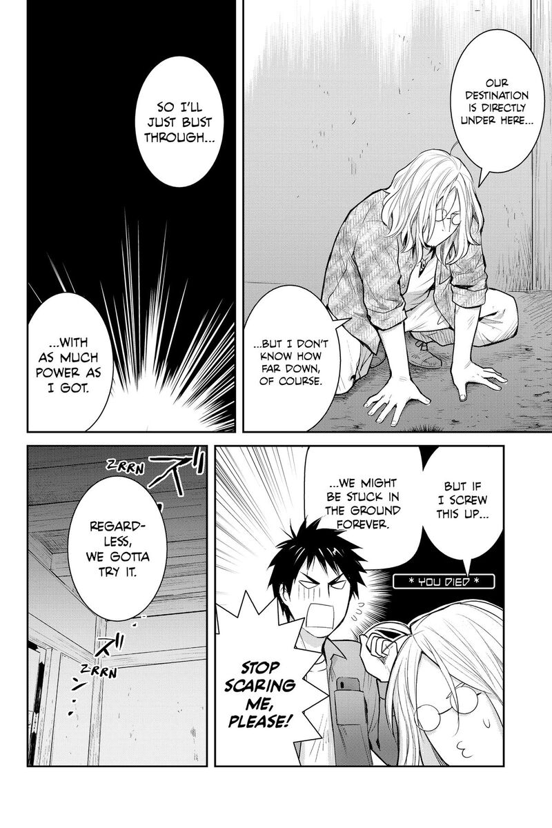 Youkai Apato No Yuuga Na Nichijou 153 8