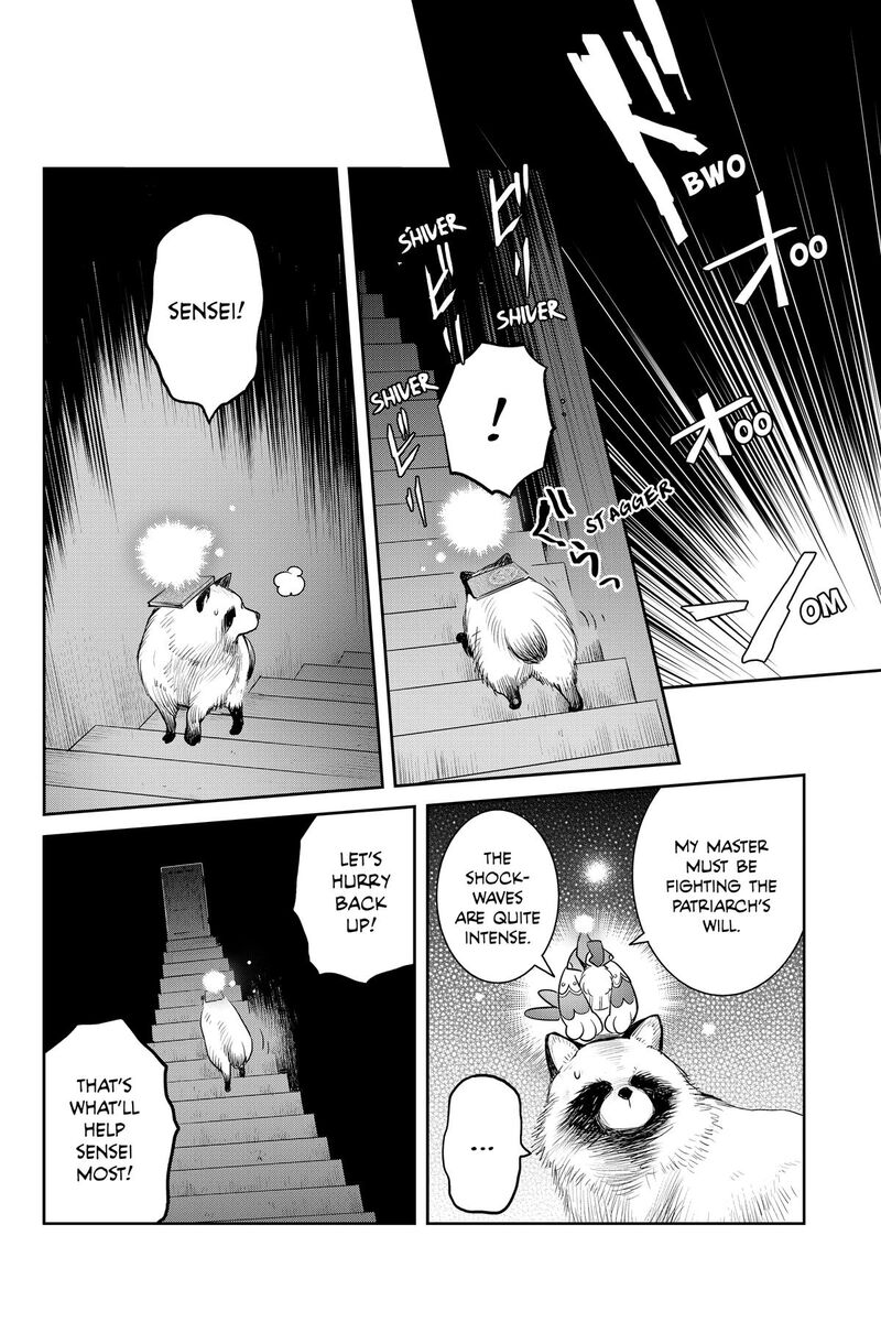 Youkai Apato No Yuuga Na Nichijou 154 12