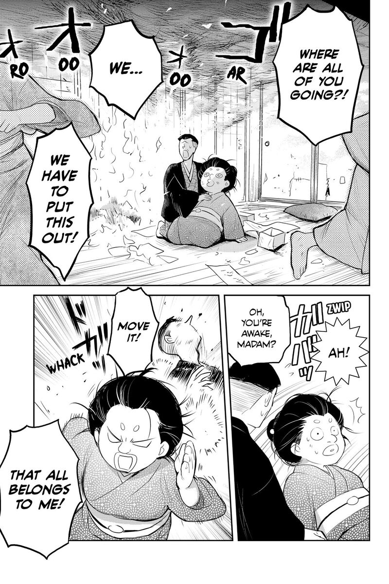 Youkai Apato No Yuuga Na Nichijou 154 21