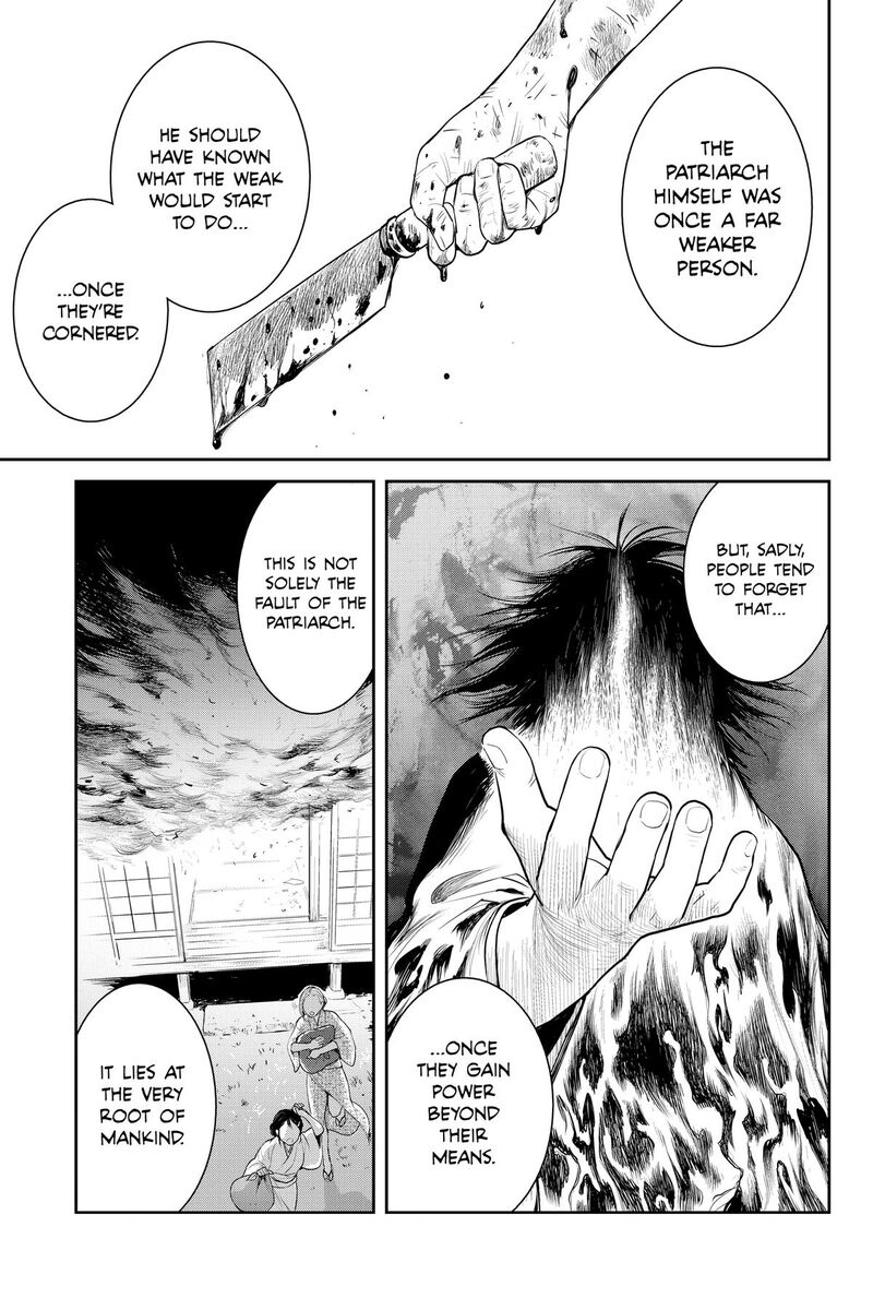 Youkai Apato No Yuuga Na Nichijou 154 23