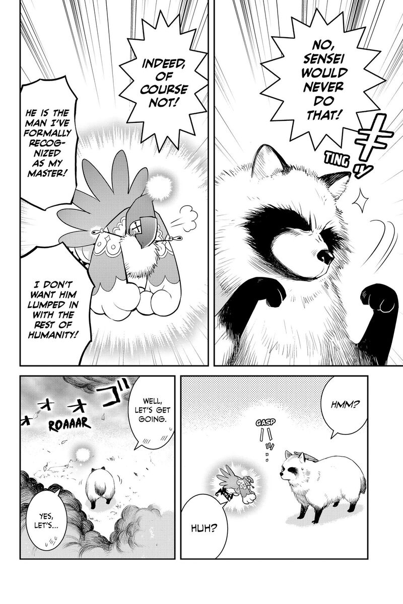 Youkai Apato No Yuuga Na Nichijou 154 26