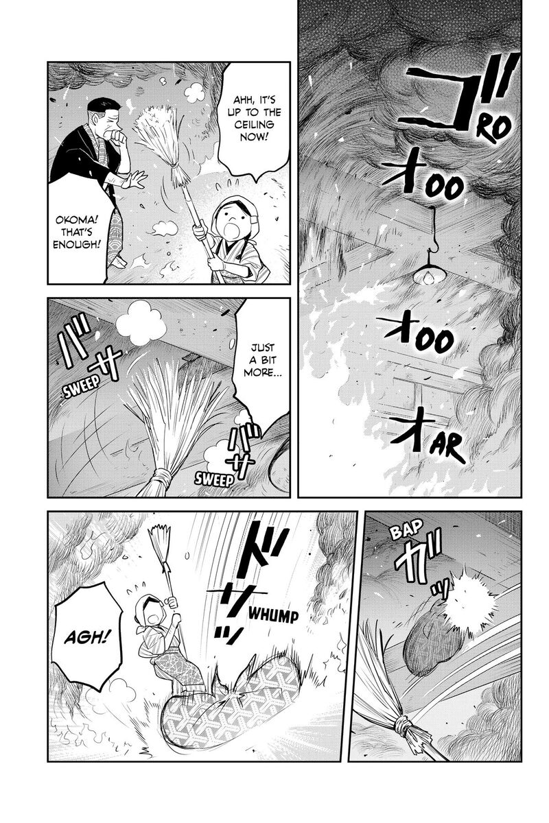 Youkai Apato No Yuuga Na Nichijou 154 27