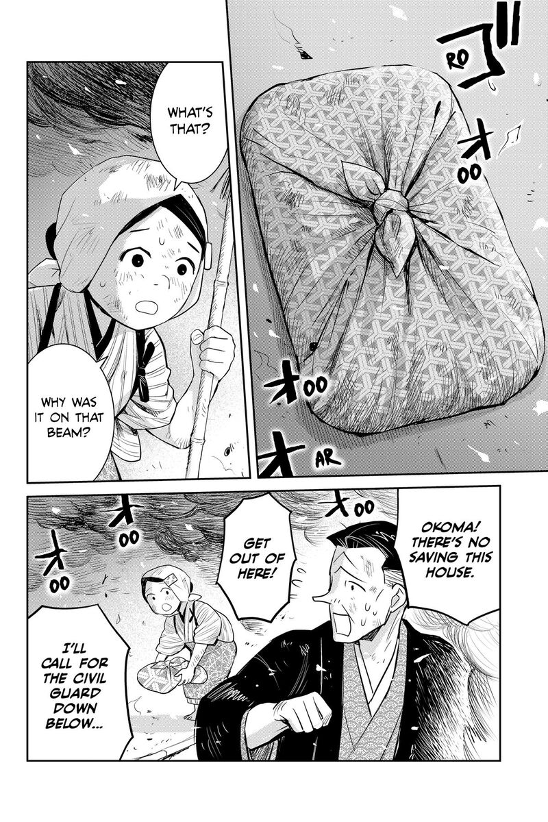 Youkai Apato No Yuuga Na Nichijou 154 28