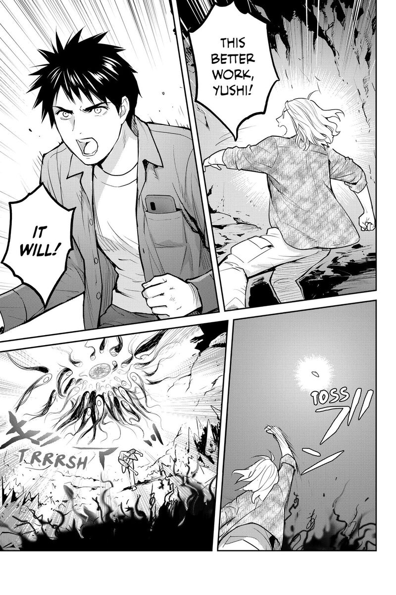 Youkai Apato No Yuuga Na Nichijou 154 39