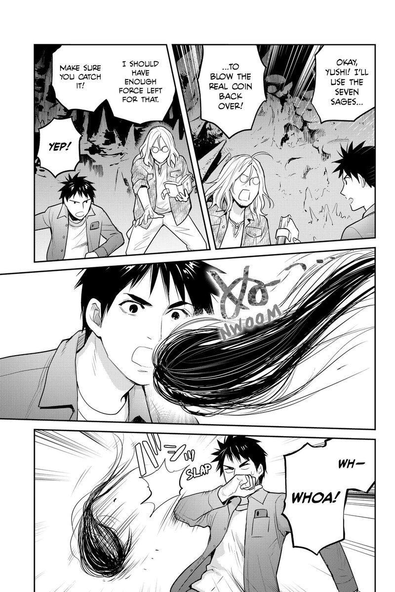 Youkai Apato No Yuuga Na Nichijou 154 9