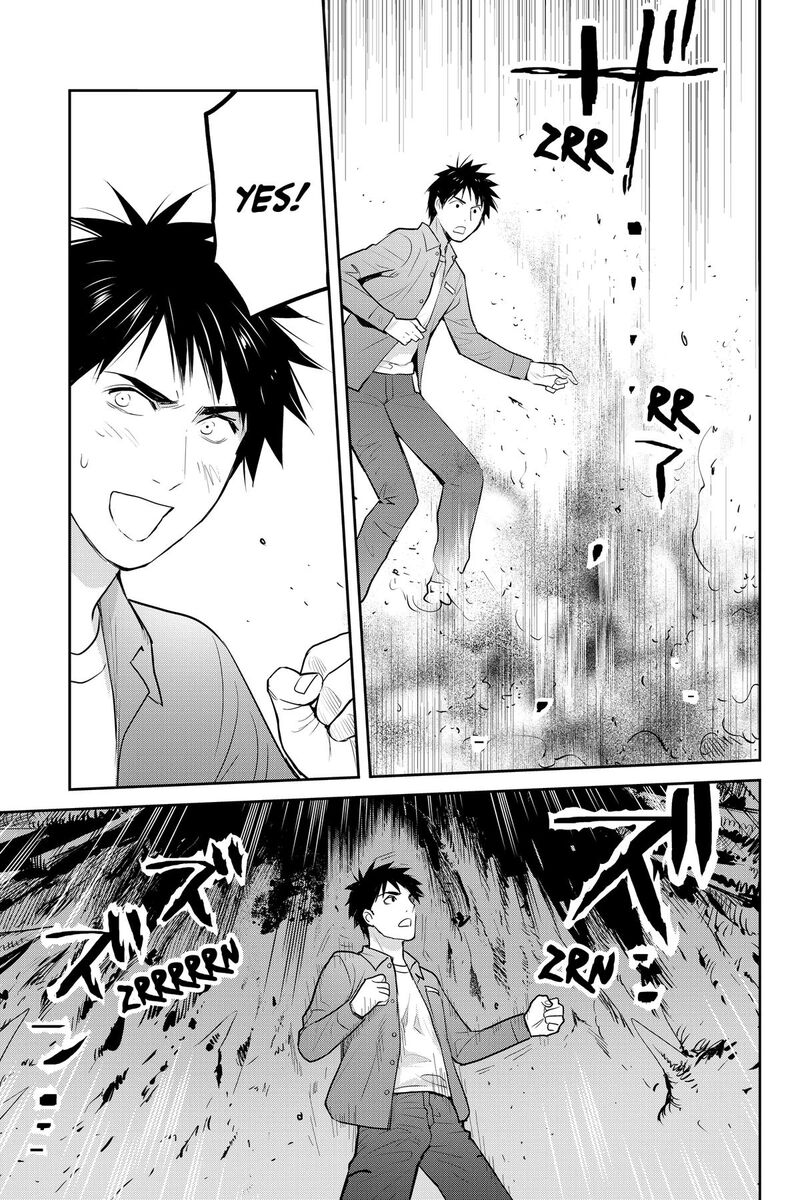 Youkai Apato No Yuuga Na Nichijou 155 11