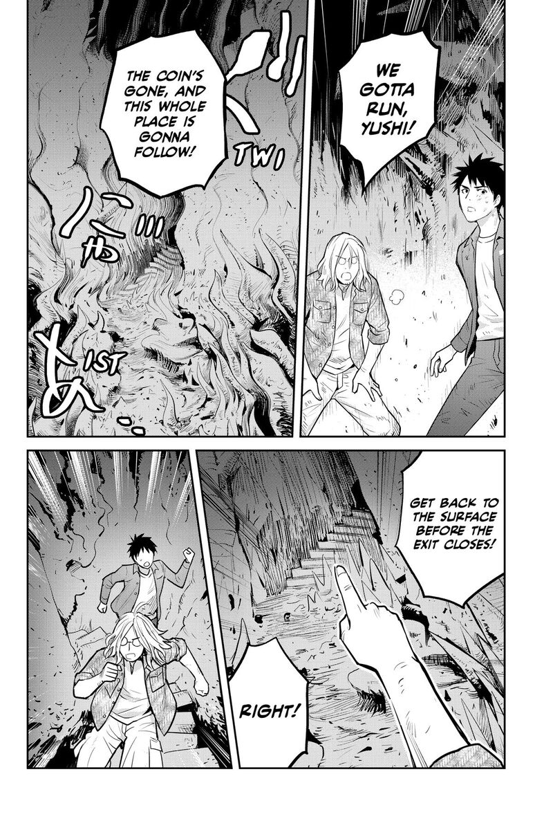 Youkai Apato No Yuuga Na Nichijou 155 12