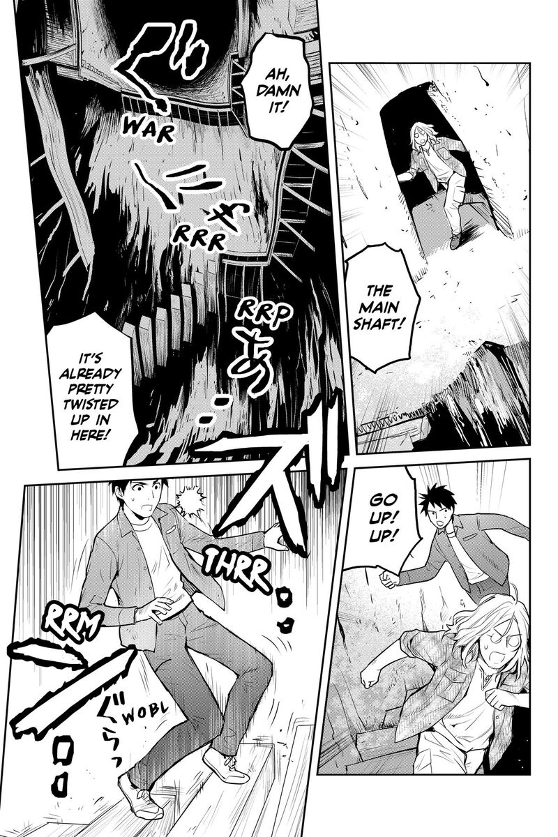 Youkai Apato No Yuuga Na Nichijou 155 13