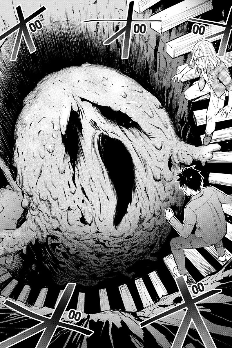 Youkai Apato No Yuuga Na Nichijou 155 17