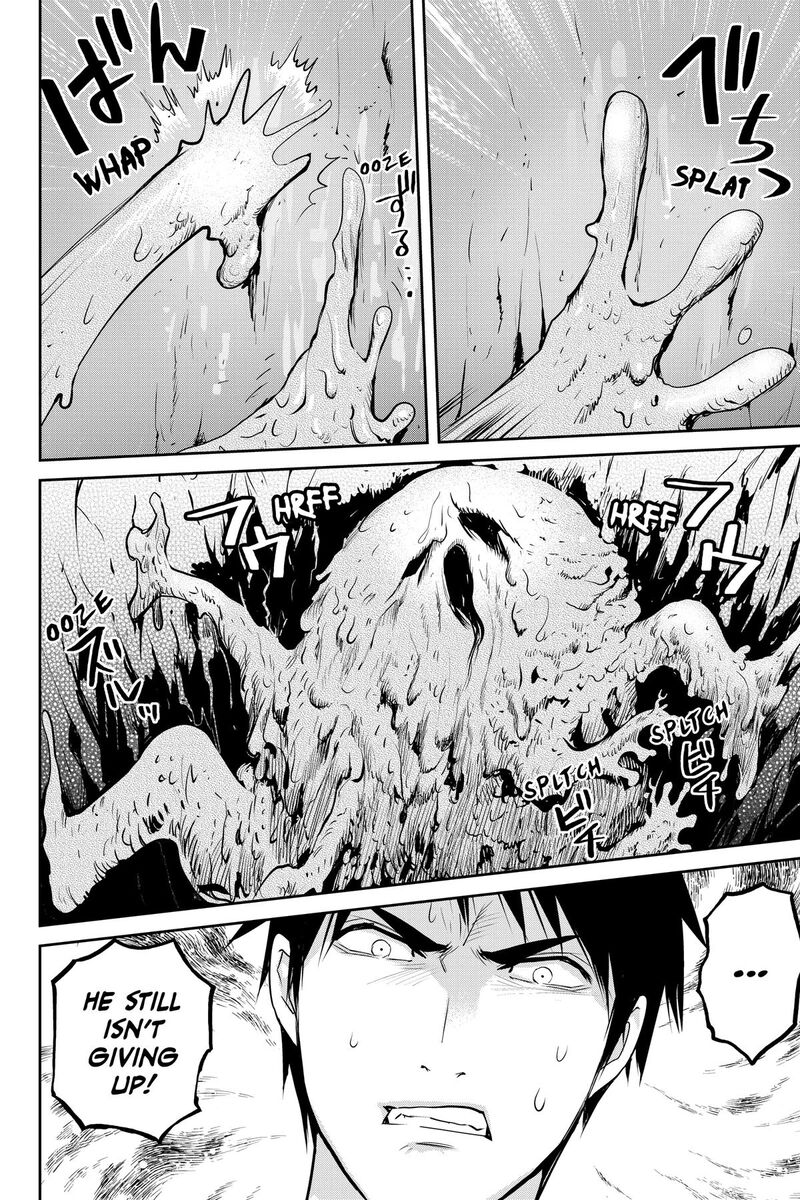 Youkai Apato No Yuuga Na Nichijou 155 19