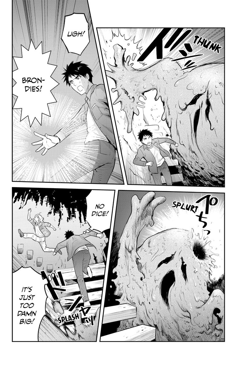 Youkai Apato No Yuuga Na Nichijou 155 21