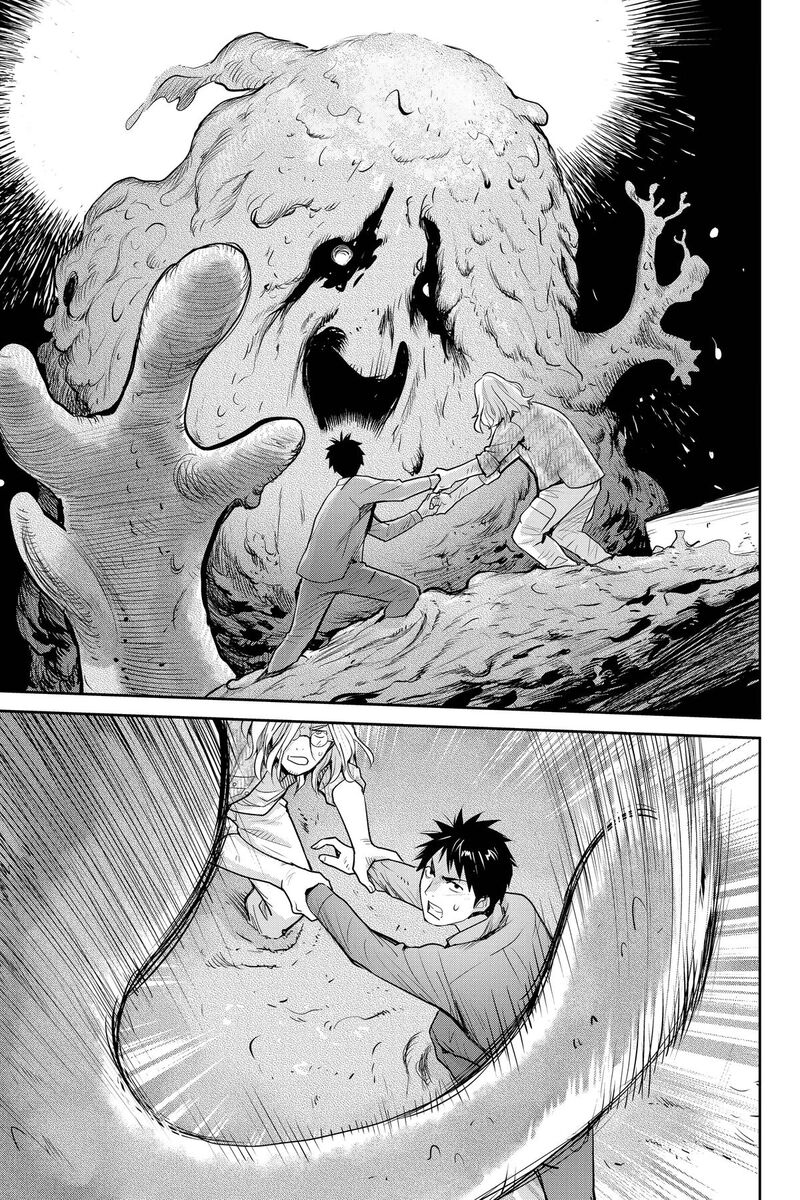 Youkai Apato No Yuuga Na Nichijou 155 24
