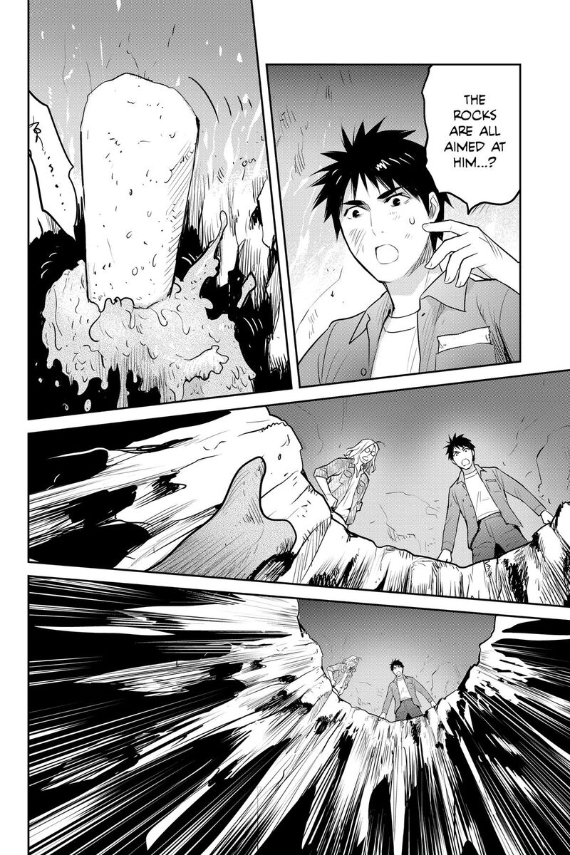 Youkai Apato No Yuuga Na Nichijou 155 30
