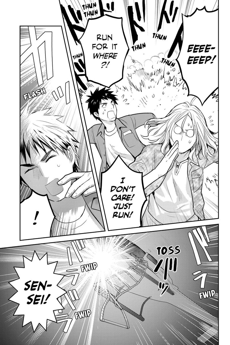 Youkai Apato No Yuuga Na Nichijou 155 35