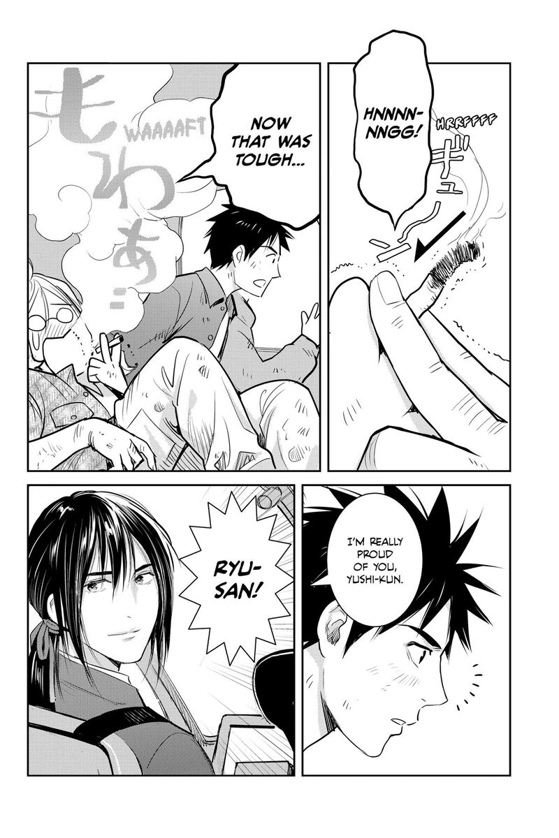 Youkai Apato No Yuuga Na Nichijou 155 38