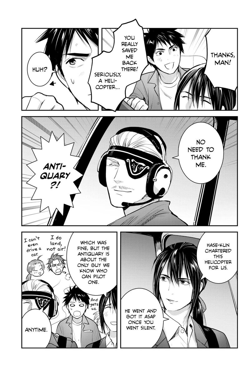 Youkai Apato No Yuuga Na Nichijou 155 39