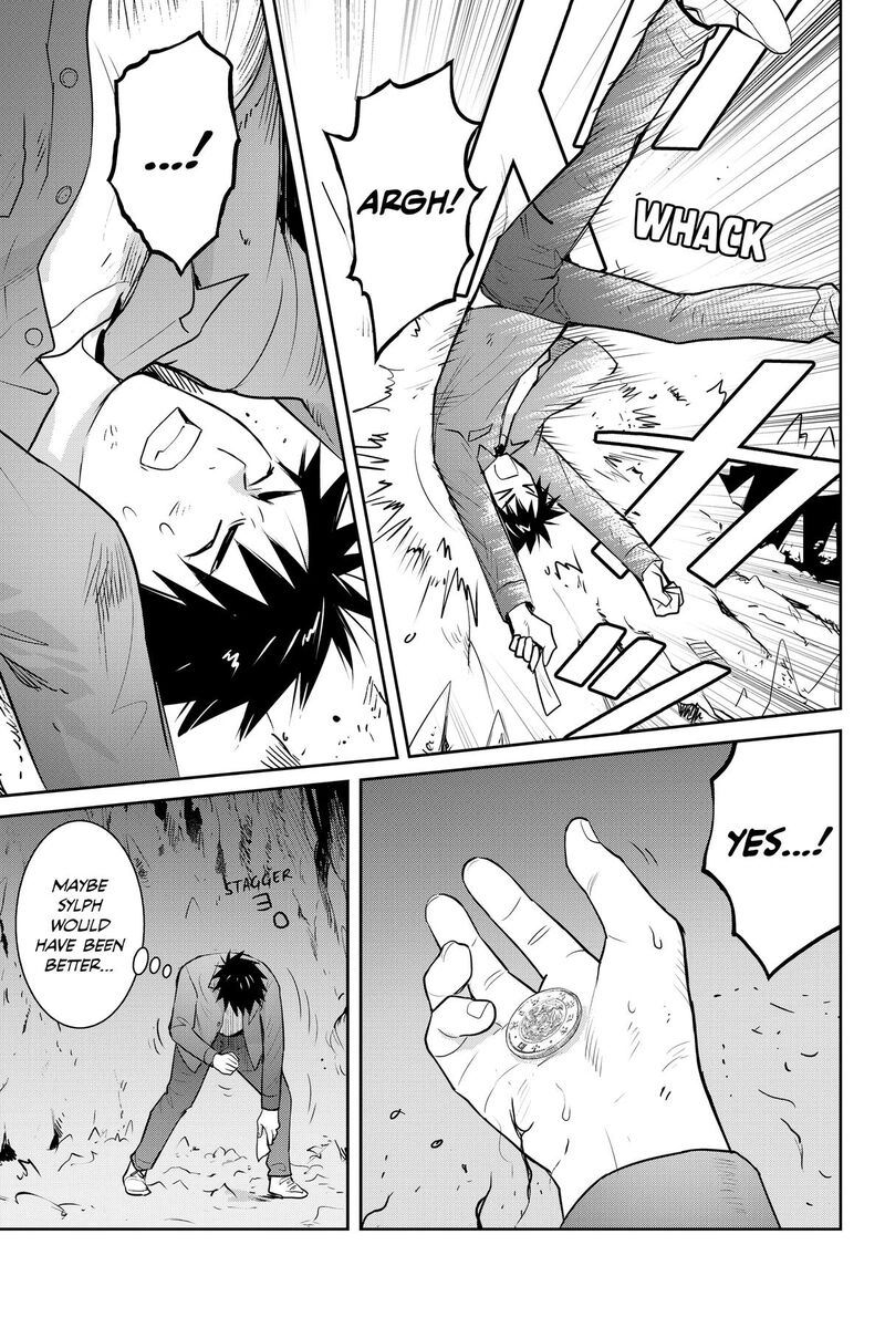 Youkai Apato No Yuuga Na Nichijou 155 5