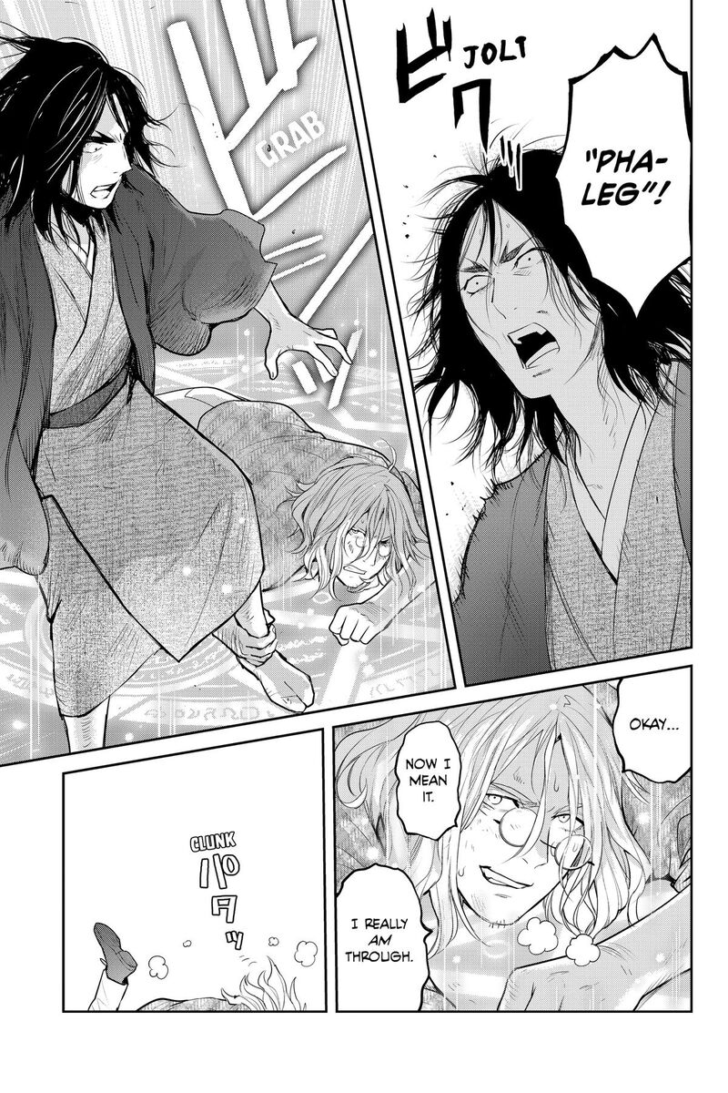 Youkai Apato No Yuuga Na Nichijou 155 7