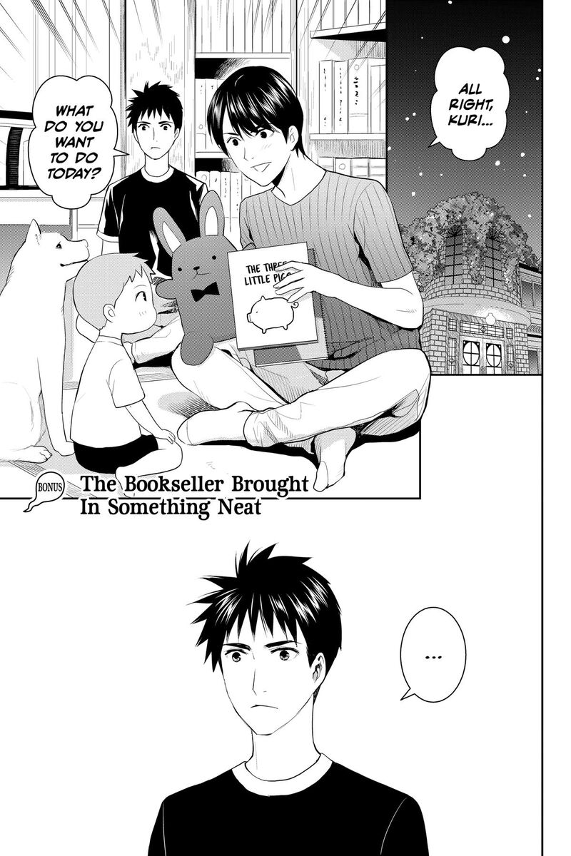 Youkai Apato No Yuuga Na Nichijou 158e 1