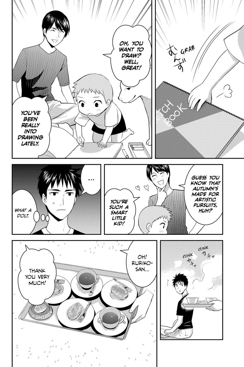 Youkai Apato No Yuuga Na Nichijou 158e 2