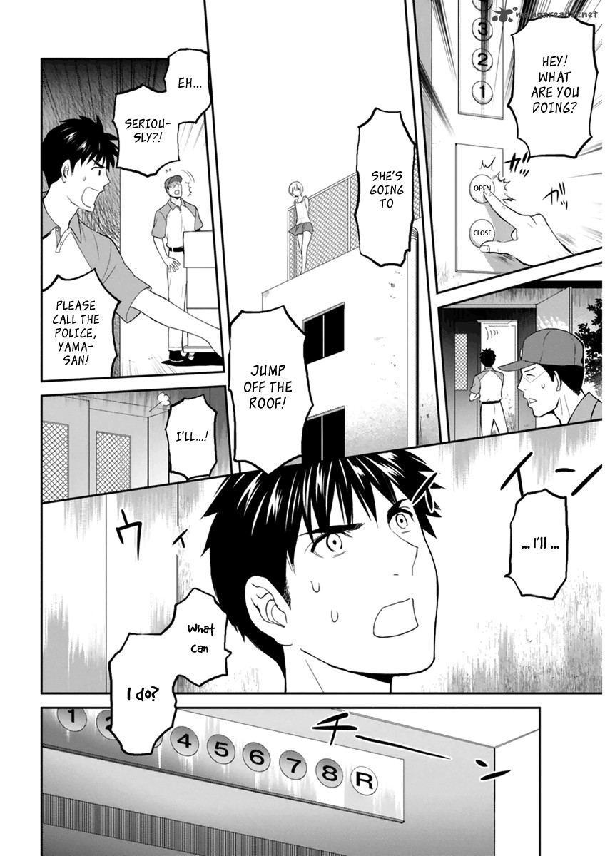 Youkai Apato No Yuuga Na Nichijou 30 11