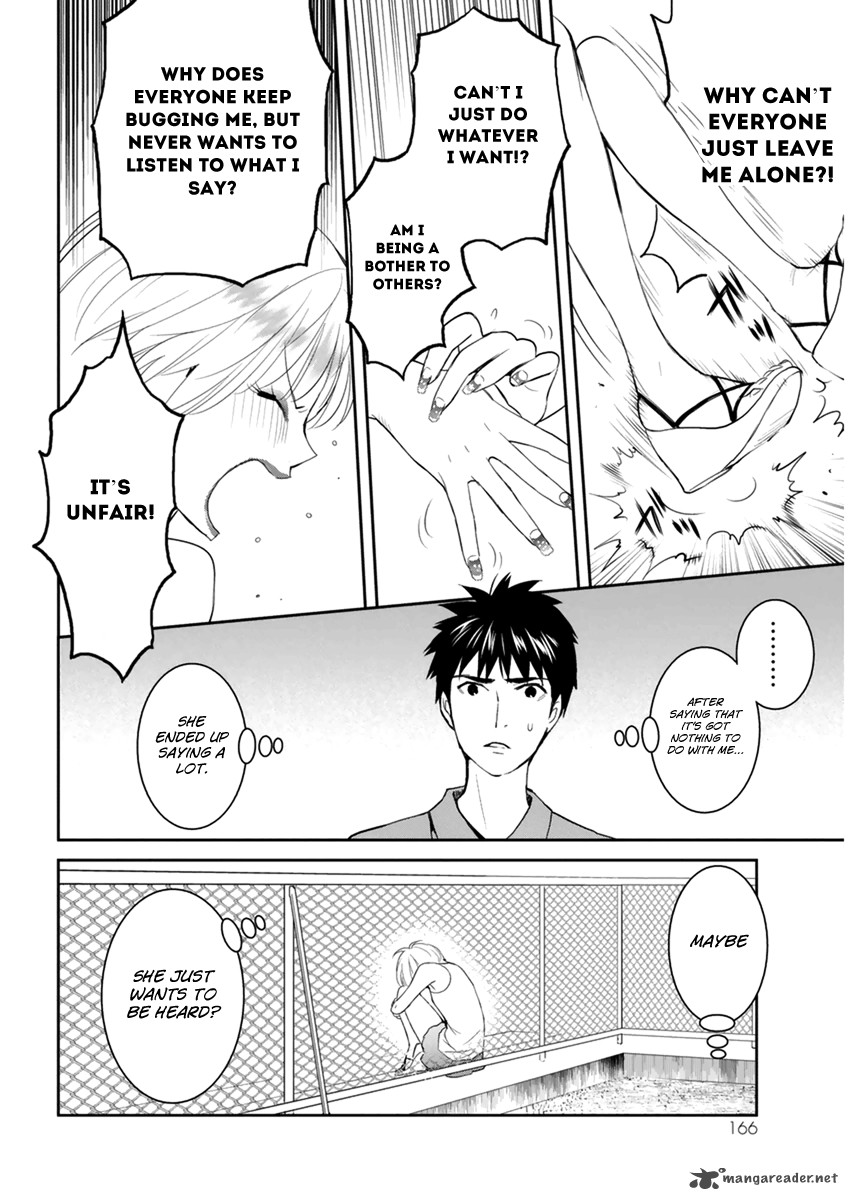Youkai Apato No Yuuga Na Nichijou 30 15