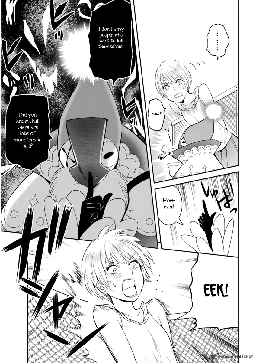 Youkai Apato No Yuuga Na Nichijou 30 22