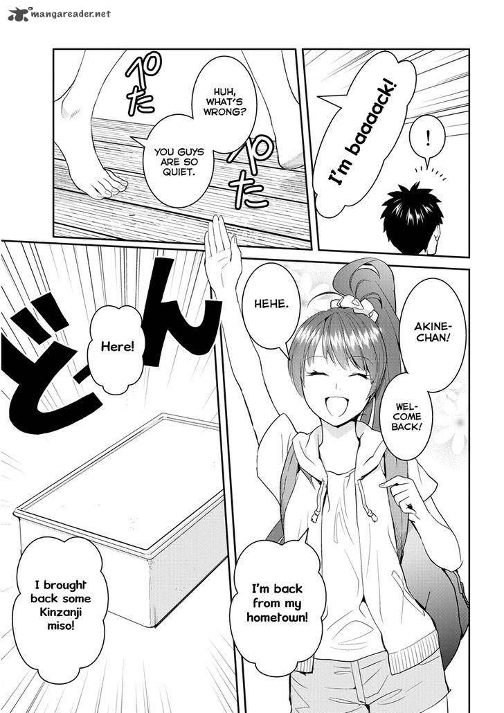 Youkai Apato No Yuuga Na Nichijou 31 12